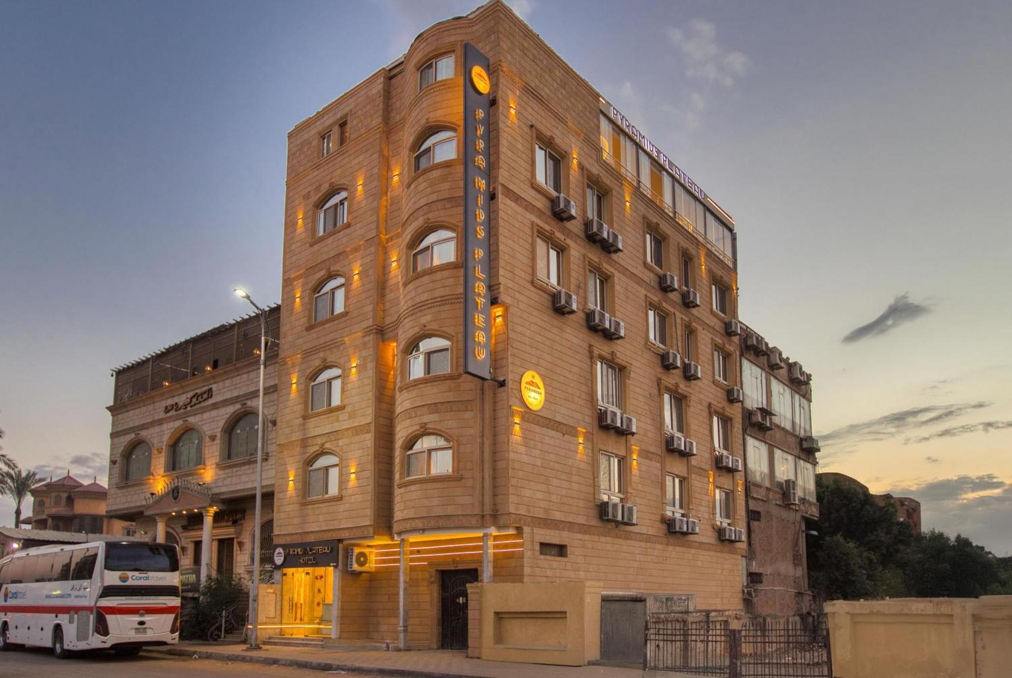 Pyramids Plateau Hotel Kafrat al Jabal Exterior photo